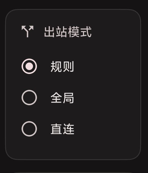 CuteCloud 移动版模式切换弹层